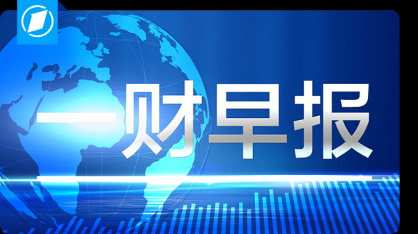 配资官方平台 俄称已准备好与乌军每日换俘 乌方暂无回应
