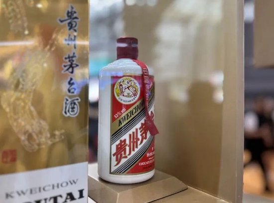 实盘配资网眼查 茅台集团人事调整，行业调整期加码“实干派”